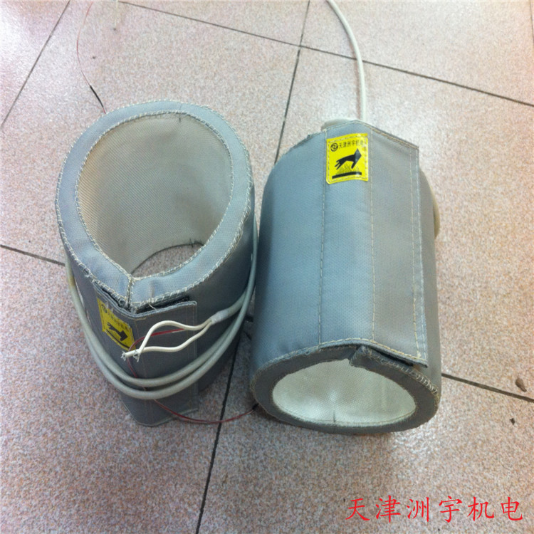 管道加热套 隔热套